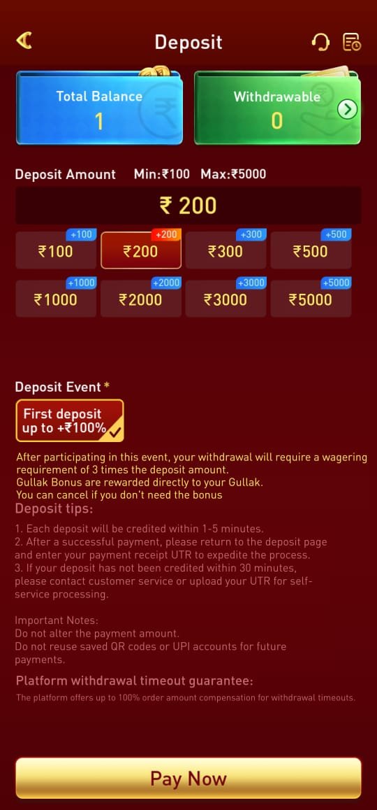 360INR screenshot 2