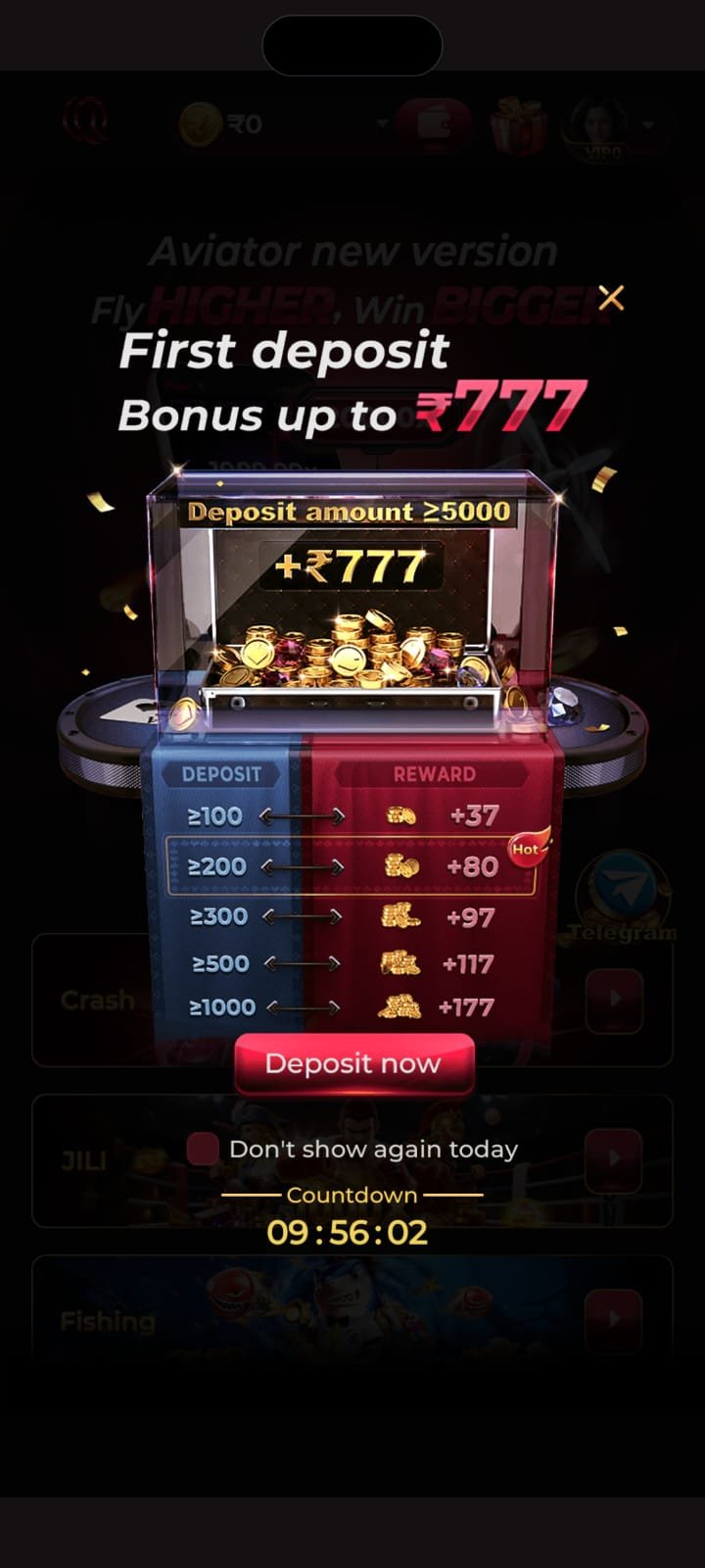 QQ2 Game screenshot 1