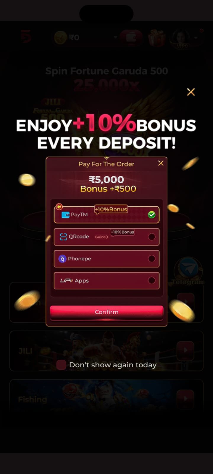 Dream55 screenshot 2