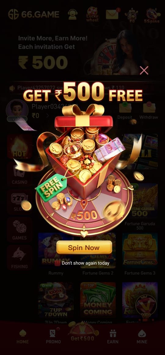 66game screenshot 2