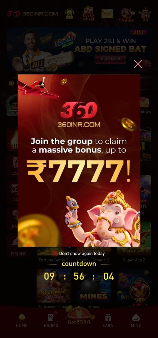 360INR screenshot 3